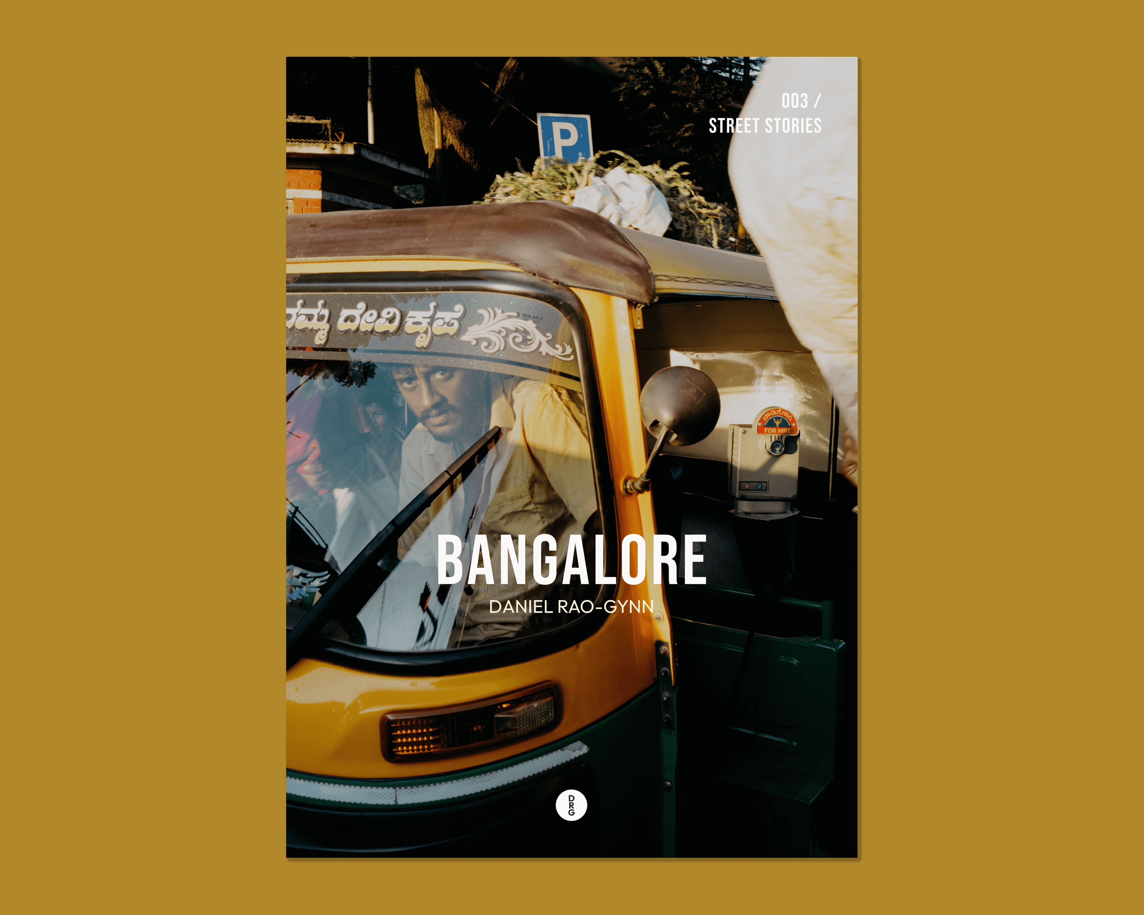 Bangalore thumbnail