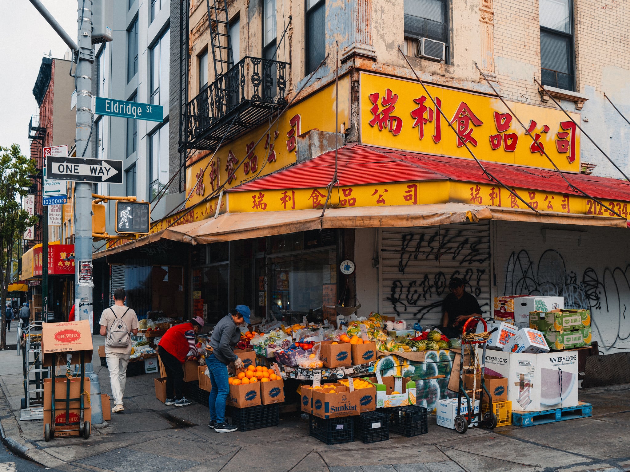 Chinatown I