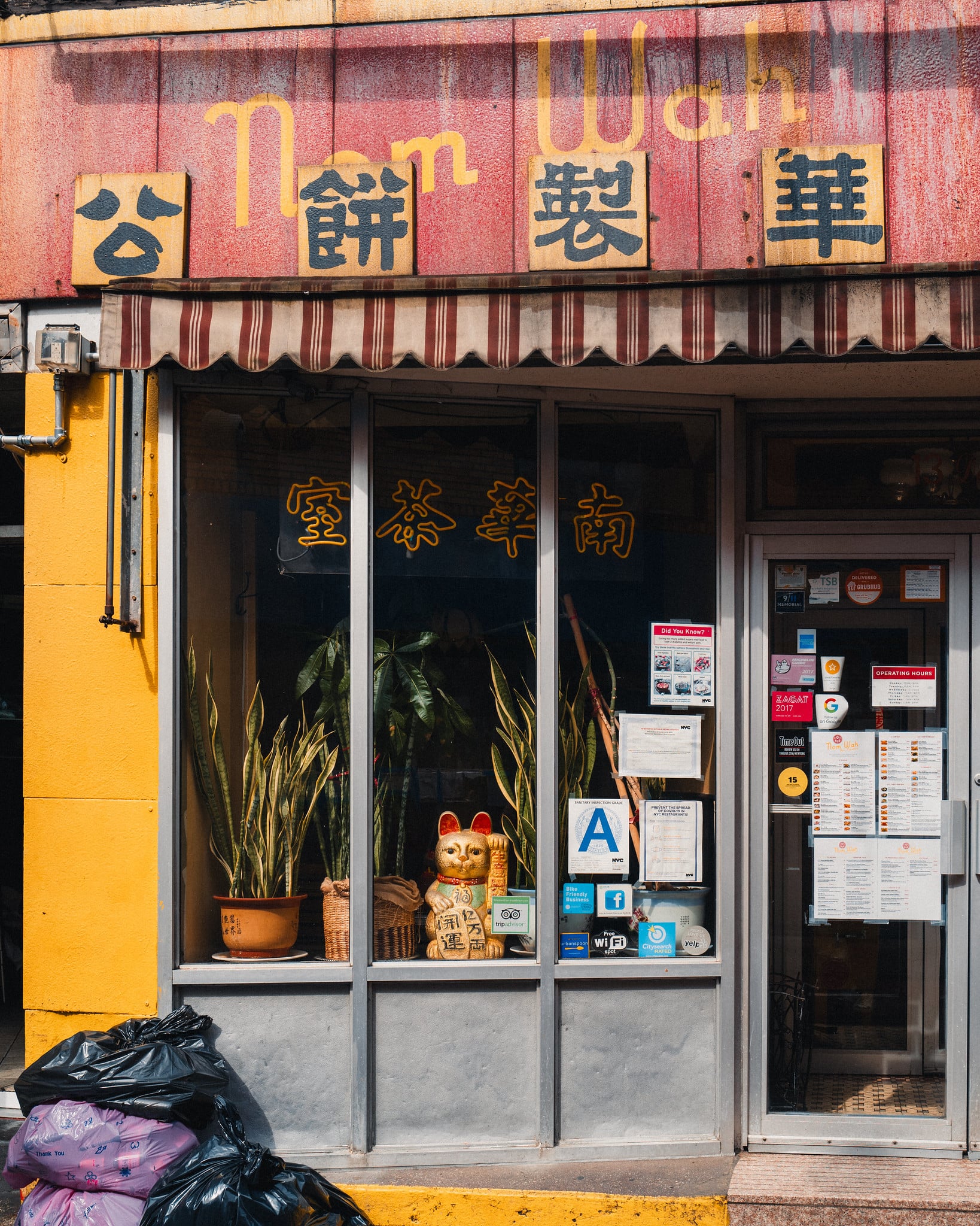 Chinatown VI