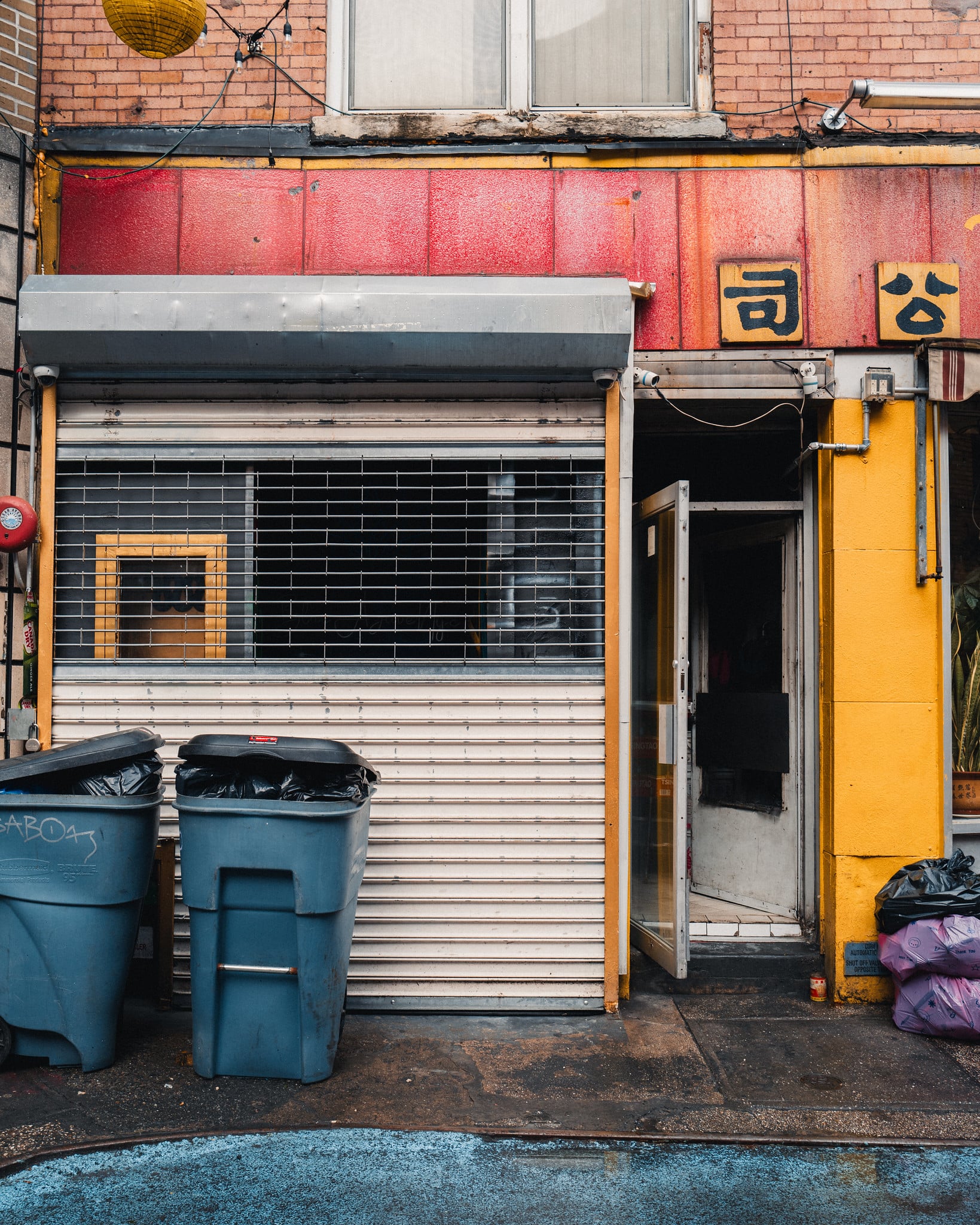 Chinatown VIII